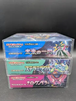 Pokemon Card Booster Box Set of 3 sv4M sv7 sv6a Japanese New/Sealed - Image 4