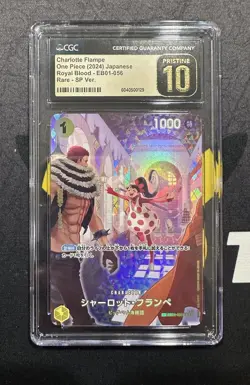 One Piece CGC Pristine 10 Graded Japanese Lot of 3 - Image 2