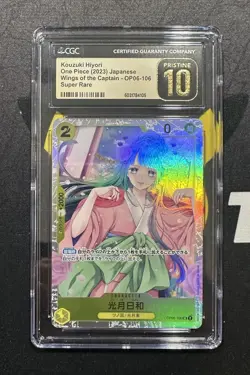 One Piece CGC Pristine 10 Graded Japanese Lot of 3 - Image 4