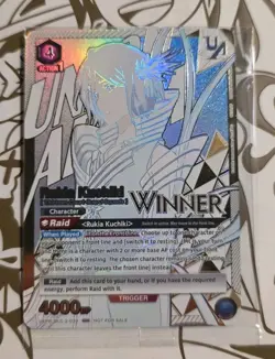 Union Arena TCG Bleach Rukia Kuchiki Rare Battle WINNER UAPR/BLC-2-034 English - Image 2