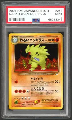 Pokemon Cards - PSA 9 Dark Tyranitar 248 - JPN Neo 4 Holo - MINT - Image 1