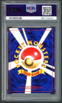 Pokemon Cards - PSA 9 Dark Tyranitar 248 - JPN Neo 4 Holo - MINT - Image 2