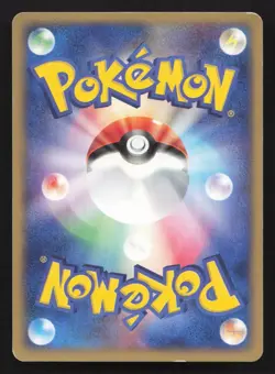 Murkrow 015/PCG-P Meiji MP Japanese Pokemon Card TCG - Image 2