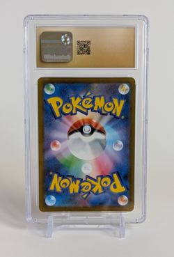 Flareon Pokemon 2021 Japanese VMAX Climax 188/184 CR Holo CGC PRISTINE 10 - Image 2