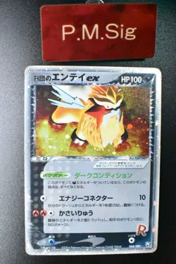 Rocket's Entei ex 068/084 Rocket Gang Strikes Back 2004 1st Edition Pokemon Card - Image 1
