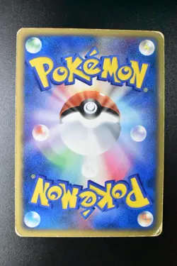 Rocket's Entei ex 068/084 Rocket Gang Strikes Back 2004 1st Edition Pokemon Card - Image 5