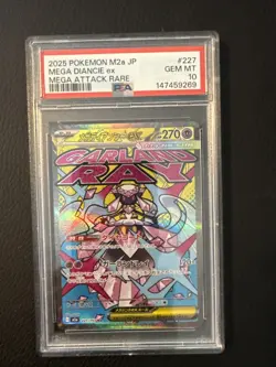 PSA 10 Mega Diancie ex 227/193 Mega Dream GEM MINT Japanese Graded Pokemon Card - Image 1