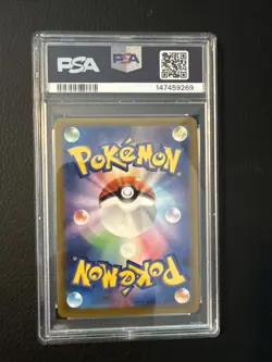 PSA 10 Mega Diancie ex 227/193 Mega Dream GEM MINT Japanese Graded Pokemon Card - Image 2