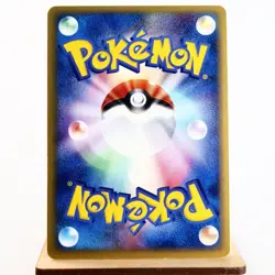 (B) Gardevoir ex 028/053 Miracle of the Desert Pokemon card Japanese y324-2 - Image 2