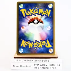 NM(S-) Pachirisu Dawn Dash DP4 2007 Pokemon Card Japanese y585-3 - Image 2