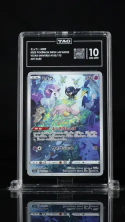 [TAG 10] Pokemon Japanese SWSH Mew 2022 VStar Universe 183/172 - Image 1
