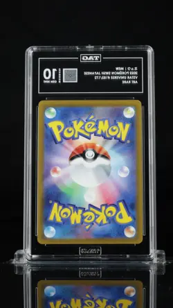 [TAG 10] Pokemon Japanese SWSH Mew 2022 VStar Universe 183/172 - Image 2