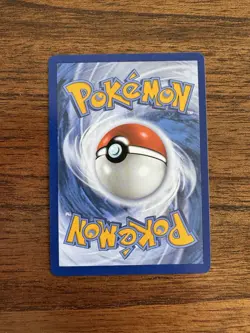 Rowlet 090/088 Holo Illustration Rare Perfect Order Pokemon Near Mint - Image 2