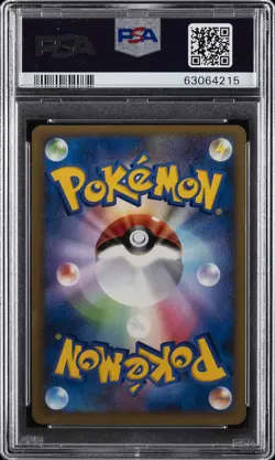 2009 POKEMON JAPANESE PROMO GOLD RANK GIFT CARD #019 PIKACHU-HOLO PSA 8 - Image 2
