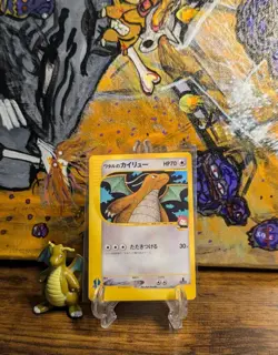 Pokemon 2001 WoTC 🪽 JPN 1st Edition Lance's Dragonite VS Series 100/141 ⛅ - Image 1