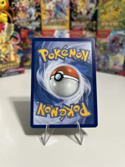 Pokemon TCG Chaos Rising Chespin Full-Art Illustration Rare 087/086 near mint - Image 2