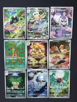 Pokemon TCG Japanese Lot 9 Cards Full Art AR Rare | Mega Symphonia ex Mega Brave - Image 1