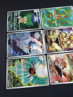 Pokemon TCG Japanese Lot 9 Cards Full Art AR Rare | Mega Symphonia ex Mega Brave - Image 4