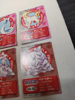 Damaged Nintendo Bandai Japanese Pokemon Kids Mini Card Set 9672 - Image 4