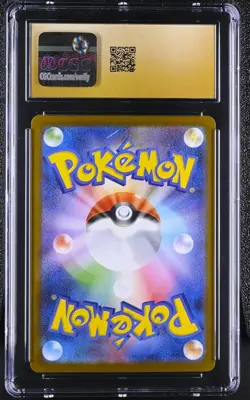 POKEMON TEAM ROCKET'S HOUNDOOM ART HOLO 100/098 SV10 JAPANESE CGC pristine 10 - Image 2