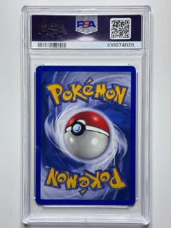 Ninetales 1st edition PSA 6 EX-MT #12 Base Set Pokemon TCG English 1999 - Image 2