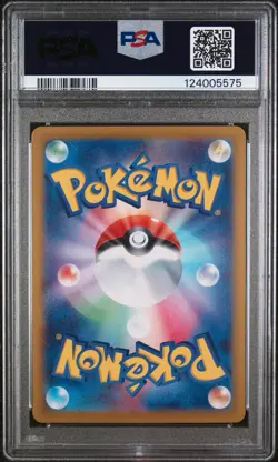 2025 POKEMON JAPANESE SV9A-HEAT WAVE ARENA #065 CYNTHIA'S ROSERADE AR PSA 10 - Image 2