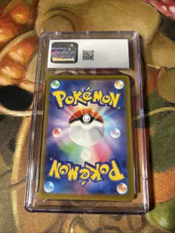 Lugia V 110/098 Paradigm Trigger Alt Art Japanese Pokemon Card CGC 10 Gem Mint - Image 2