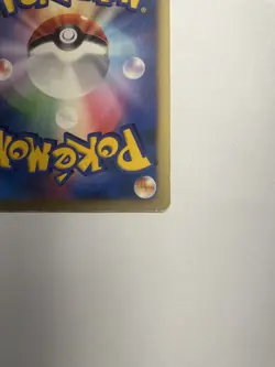 Infernape Lv.X Diamond Pearl DP1 Holo Rare Space-Time Creation Pokemon Card MP- - Image 2