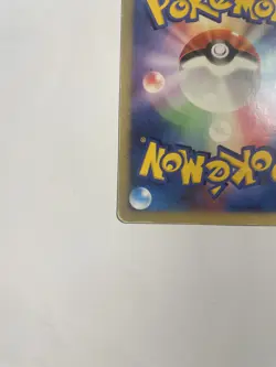 Infernape Lv.X Diamond Pearl DP1 Holo Rare Space-Time Creation Pokemon Card MP- - Image 4