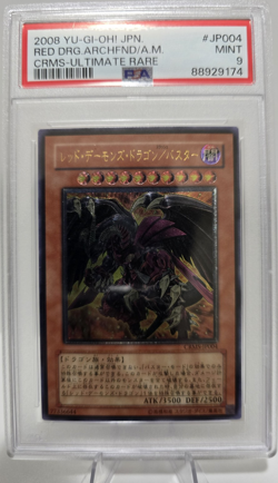 Yu-Gi-Oh! Red Dragon Archfiend/Assault Mode JPN Ultimate Rare CRMS-JP004 PSA 9 - Image 1
