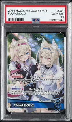 2025 HOLOLIVE OFFICIAL CARD GAME JPN HBP03-ELITE SPARK #004 FUWAMOCO PSA 10 - Image 1