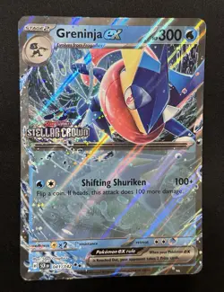 Pokemon Greninja ex 041/142 Stellar Crown Stamped JUMBO Card - Image 1