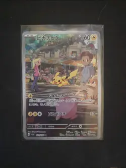 Pokemon Card Lot (See Description For Cards) - Image 4
