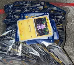 Pokemon TCG Sword & Shield Ekans Pokemon Card Lot, Japanese, Regular Finish. And - Image 1