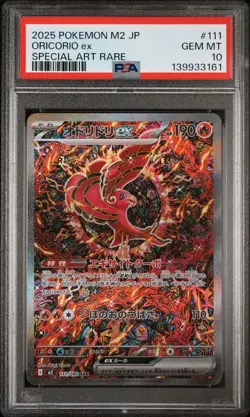 Oricorio EX SAR 111/080 Pokemon Card Inferno Flames PSA 10 - Image 1