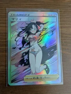 Pokemon Trainer Sexy Goddess Story Anime Waifu Lewd Adult Foil Card - Image 1