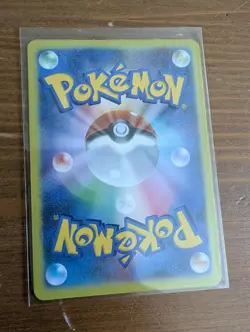 Pokemon Trainer Sexy Goddess Story Anime Waifu Lewd Adult Foil Card - Image 2