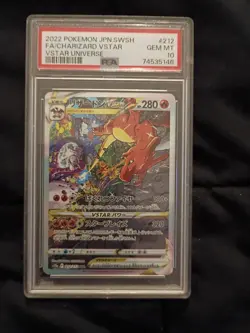 PSA 10 - 2022 POKEMON JPN.SWSH FA/CHARIZARD VSTAR #212 - MINT - Image 1