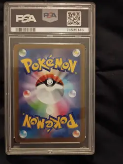 PSA 10 - 2022 POKEMON JPN.SWSH FA/CHARIZARD VSTAR #212 - MINT - Image 2