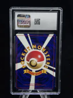 Hitmontop Holo #237 Japanese Neo Discovery 2000 Pokemon CGC 9.5 💥 - Image 2