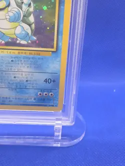 2000 Korean Pokemon 1st Edition Base Set Blastoise #2 Holo PSA 8 NM-MT POP 13 - Image 5