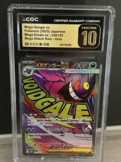 2025 Pokemon Mega Dream Ex Mega Gengar ex #230 CGC 10 Pristine Gold - Image 1