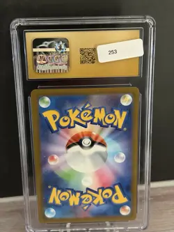 2025 Pokemon Mega Dream Ex Mega Gengar ex #230 CGC 10 Pristine Gold - Image 2