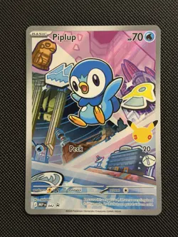Pokemon TCG 💥 Piplup #042 MEP First Partner Series 1 Illustration Rare Promo - Image 1