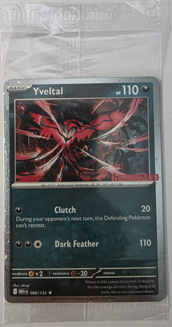 Yveltal 88/132 Pokemon Mega Evolutions GAMESTOP Stamped Promo SEALED - Image 1