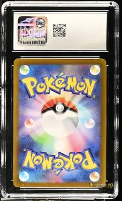 FIDOUGH 085/078 ART RARE HOLO SCARLET EX POKEMON JAPANESE CGC 8.5 NM/MINT+ - Image 2