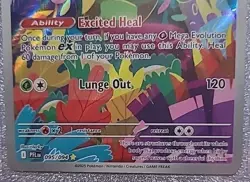 Ludicolo Pokemon TCG 095/094~ Phantasmal Flames~IIllustration Rare~Gold Star - Image 2