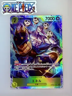 One Piece Card Game🏴‍☠COLOR: YELLOW OP05-100 Enel SR FOIL NM TCG JPN - Image 1