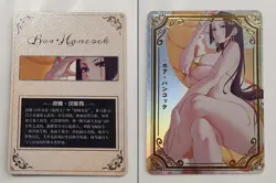 Boa Hancock One Piece Waifu Goddess Doujin Lewd Card Holo Graphic - Image 1