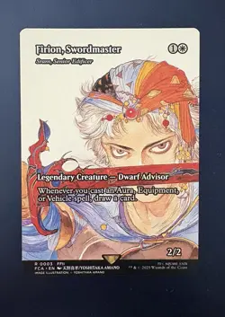 Firion, Swordmaster - Sram, Senior Edificer (Showcase) Final Fantasy - Image 1